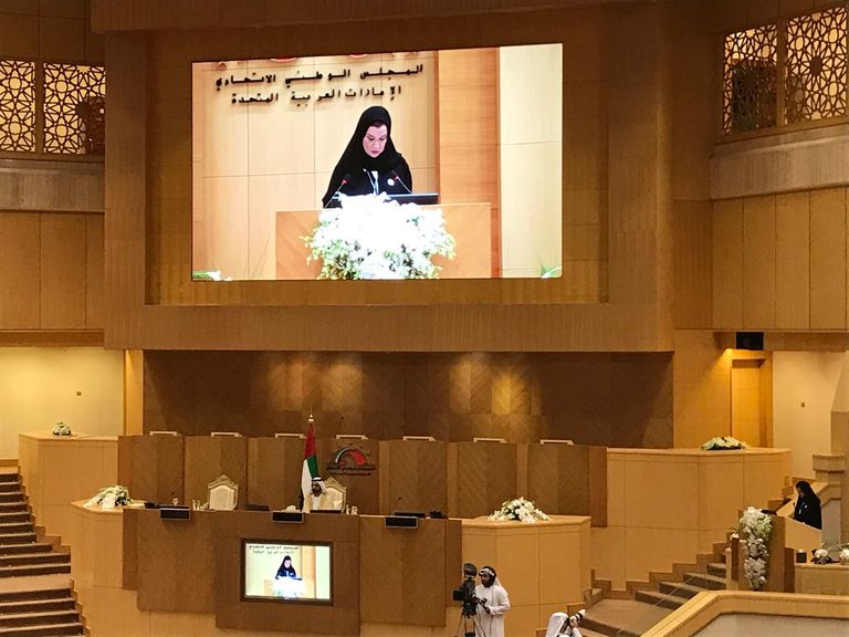 الشيخ محمد بن راشد آل مكتوم والدكتورة أمل القبيسي