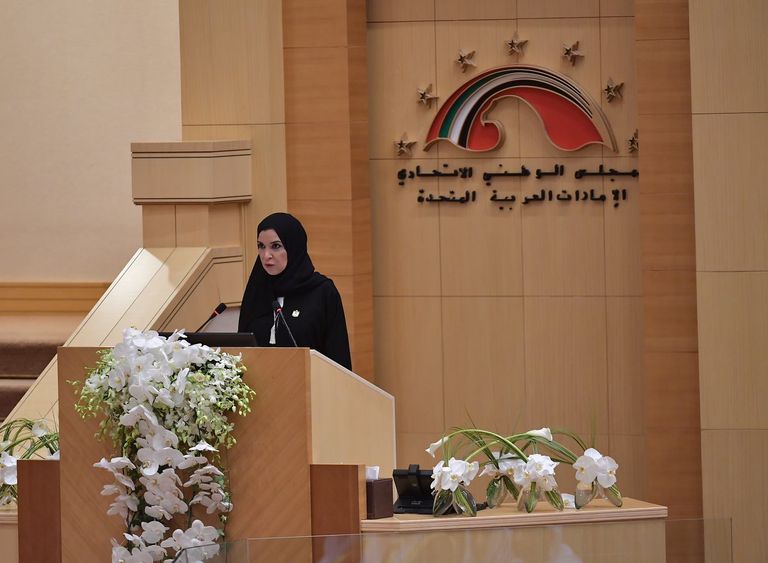 الشيخ محمد بن راشد آل مكتوم والدكتورة أمل القبيسي