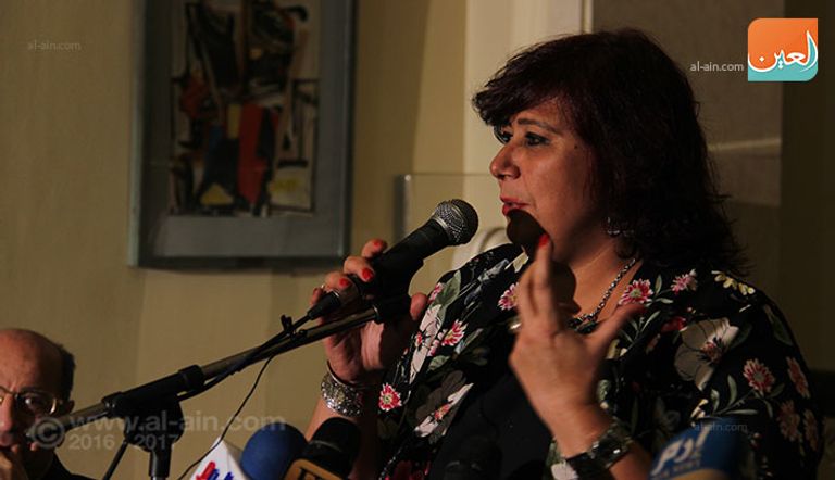 مؤتمر مهرجان الموسيقى العربية