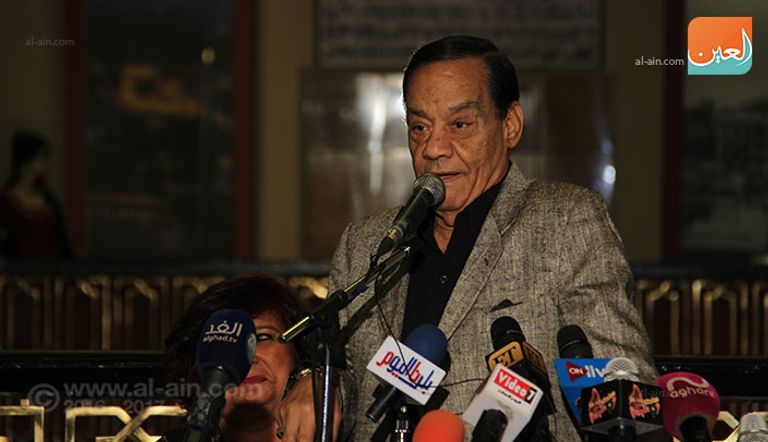 مؤتمر مهرجان الموسيقى العربية