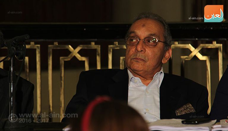 مؤتمر مهرجان الموسيقى العربية