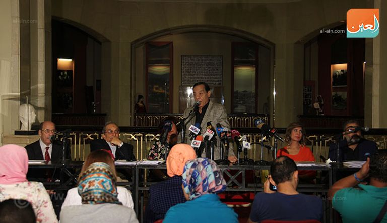 مؤتمر مهرجان الموسيقى العربية