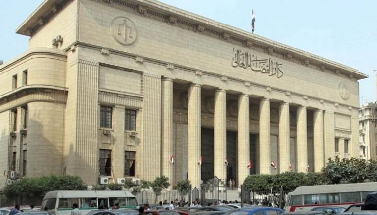 دار القضاء العالي بمصر مقر انعقاد محكمة النقض