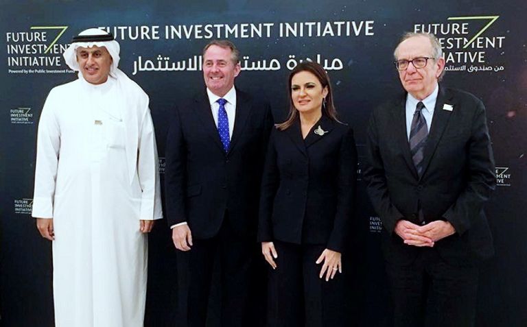 وزيرة الاستثمار المصرية خلال مشاركتها في مؤتمر الرياض 