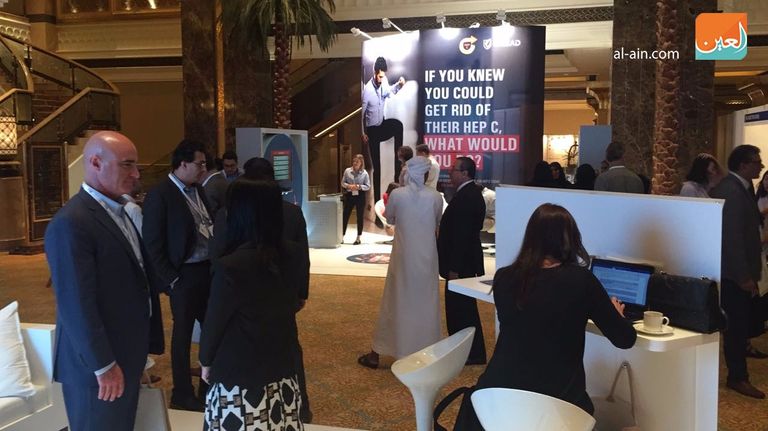 الدورة الـ19 لمؤتمر الجمعية العالمية لطب الإدمان