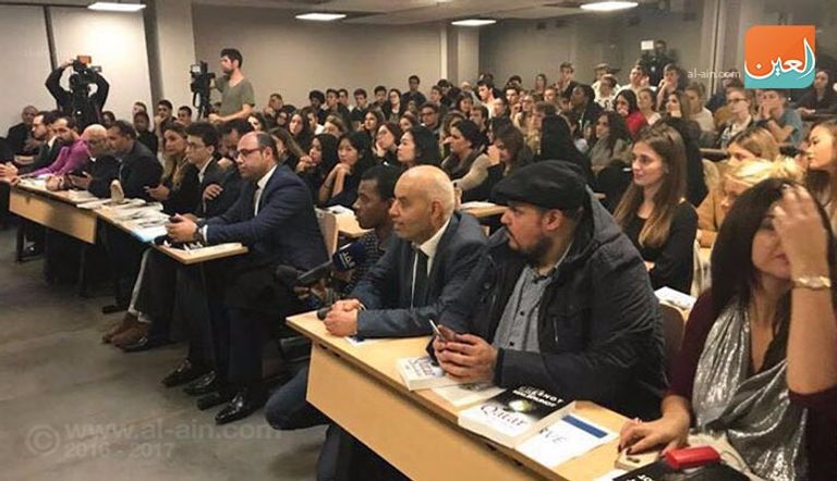 جانب من مؤتمر باريس