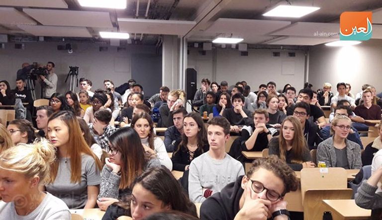 جانب من مؤتمر باريس