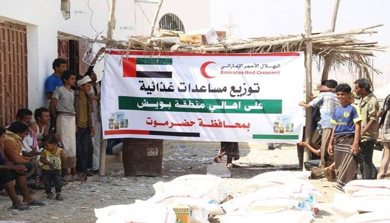 مساعدات الهلال الأحمر الإماراتي تتواصل في اليمن