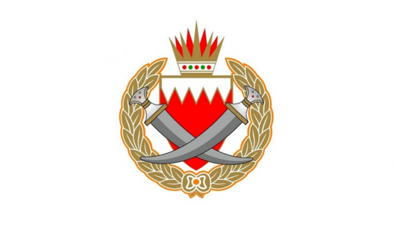 شعار وزارة الداخلية في مملكة البحرين