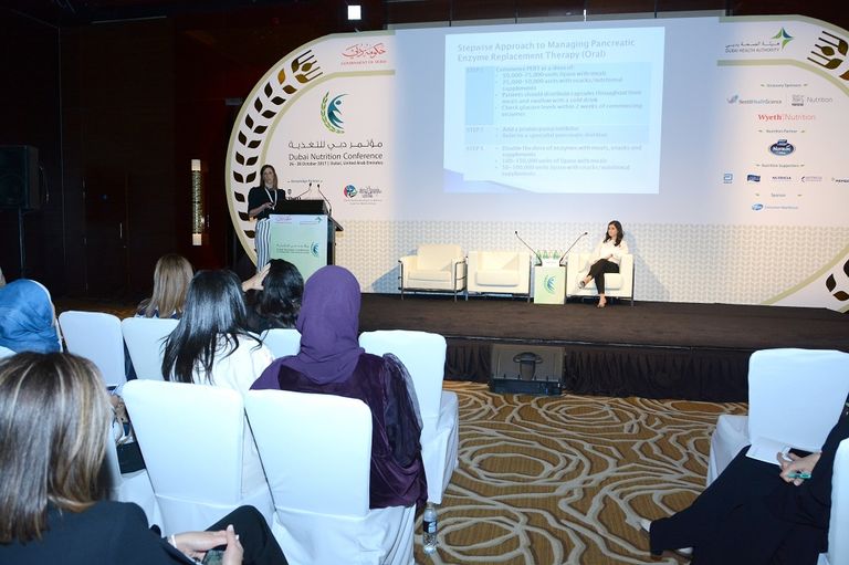 المعرض المصاحب للمؤتمر