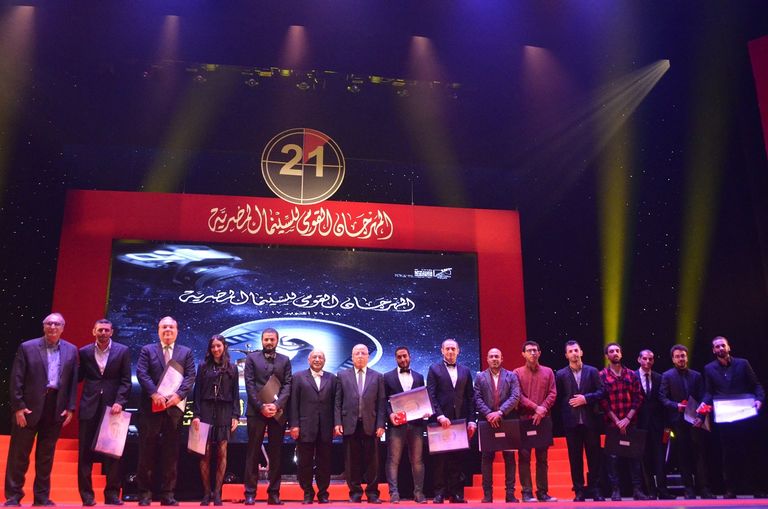 الفنانة المصرية منة شلبي بطلة فيلم "نوارة"