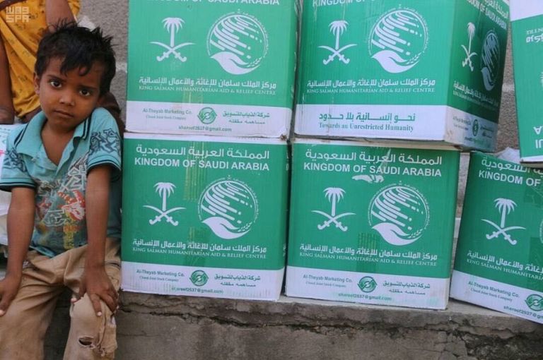 مساعدات مركز الملك سلمان للإغاثة والأعمال الإنسانية في اليمن