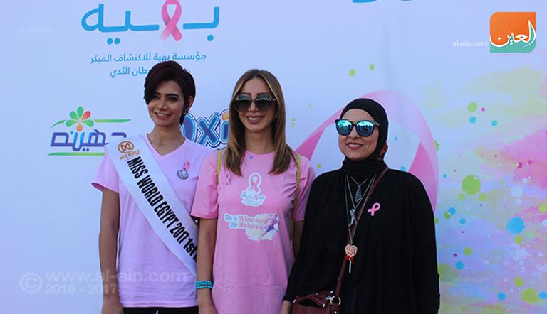 فريق الفنانات والإعلاميات في مباراة كرة القدم لمؤسسة بهية