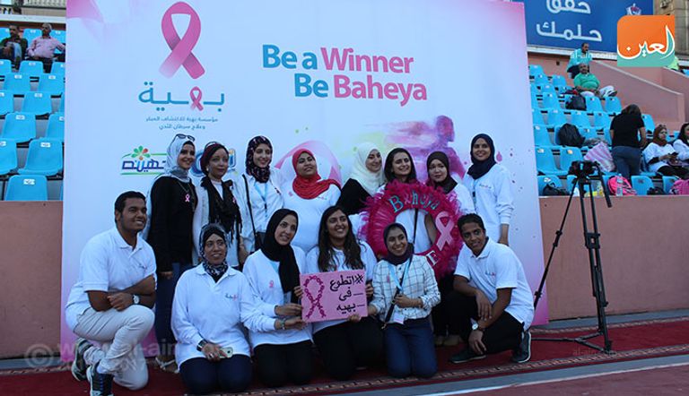 فريق الفنانات والإعلاميات في مباراة كرة القدم لمؤسسة بهية