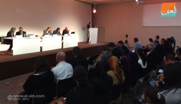 مؤتمر باريس لمناهضة الإرهاب والجريمة المنظمة