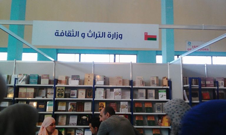 جانب من قاعات المعرض