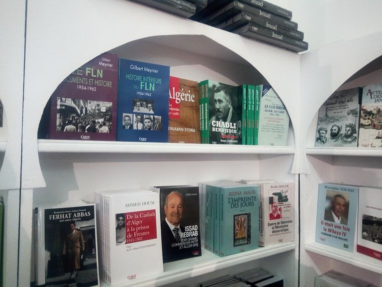 جانب من قاعات المعرض