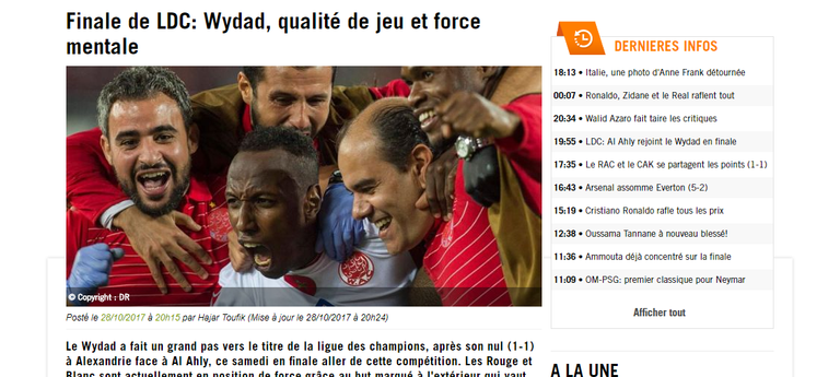 مواجهة الأهلي والوداد