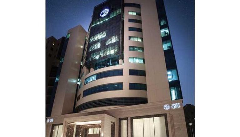 مقر بنك قطر الأول- أرشيف