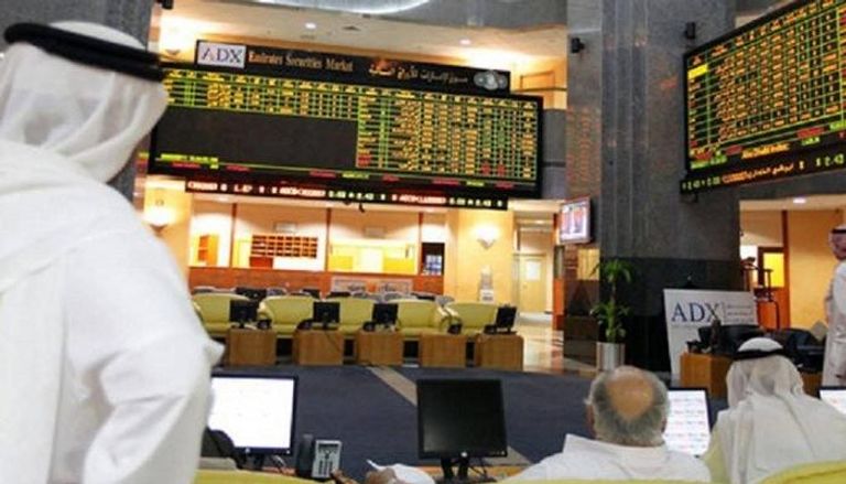 ارتفاع عدد المؤسسات الاستثمارية التي استقطبها سوق أبوظبي