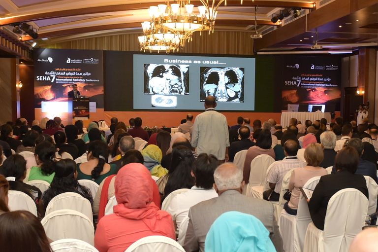 جانب من مؤتمر "صحة" السابع للأشعة