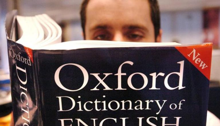 إدراج كلمات هندية في قاموس أكسفورد للغة الإنجليزية