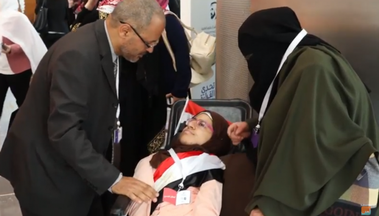 مصرية هزمت إعاقتها