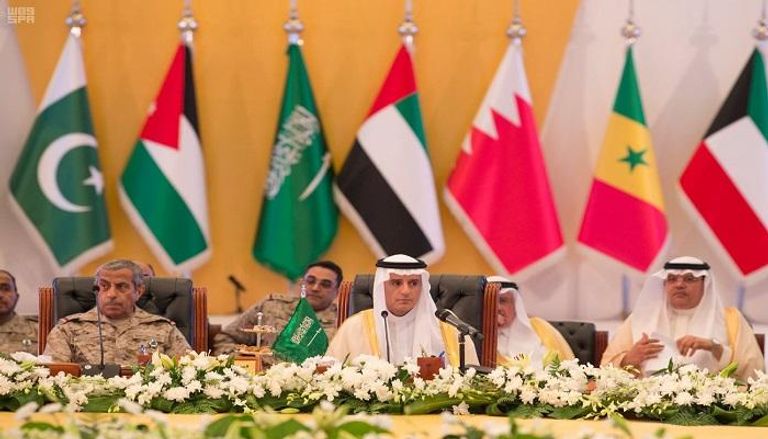 اجتماع وزراء خارجية دول التحالف الداعم للشرعية في اليمن