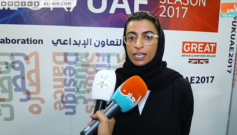وزيرة الثقافة وتنمية المعرفة الإماراتية