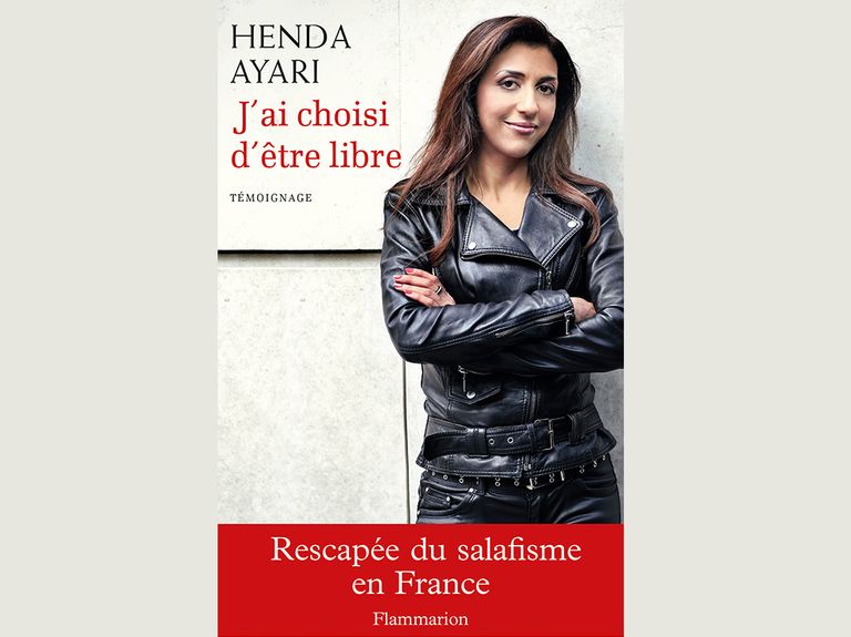 هيندا عياري تكشف عن المزيد من معاناتها