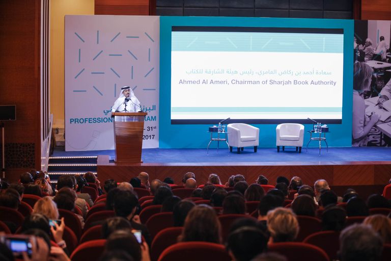 خلال اليوم الأول من فعاليات البرنامج المهني للناشرين