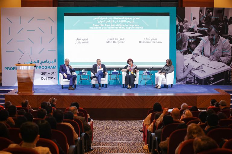 خلال اليوم الأول من فعاليات البرنامج المهني للناشرين