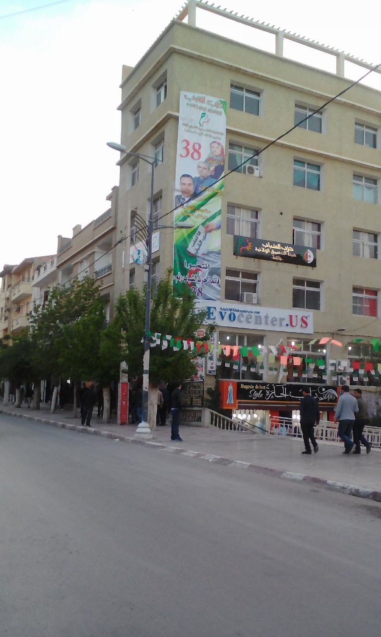 انطلاق حملة الانتخابات المحلية بالجزائر 