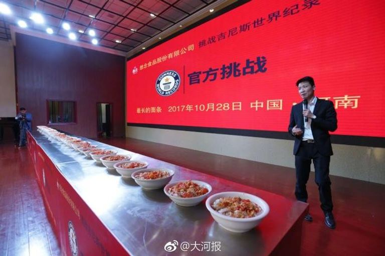 رقم قياسي جديد لأطول معكرونة في العالم