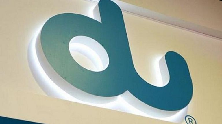 نمو ربح شركة دو