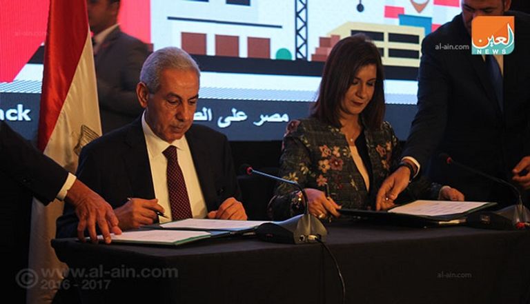 وزير التجارة المصري يطلق خريطة الاستثمار الصناعي