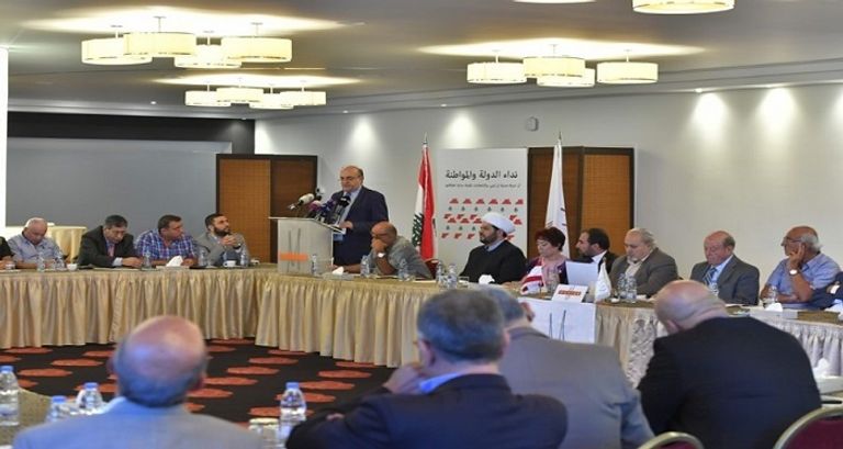 حسن نصر الله الأمين العام لمليشيا حزب الله