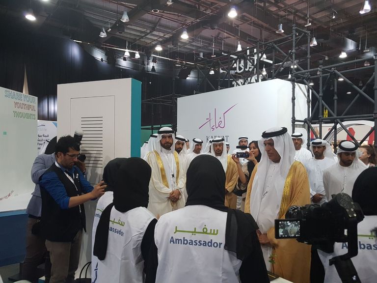 الشيخ سعود بن صقر القاسمي حاكم رأس الخيمة يفتتح المؤتمر