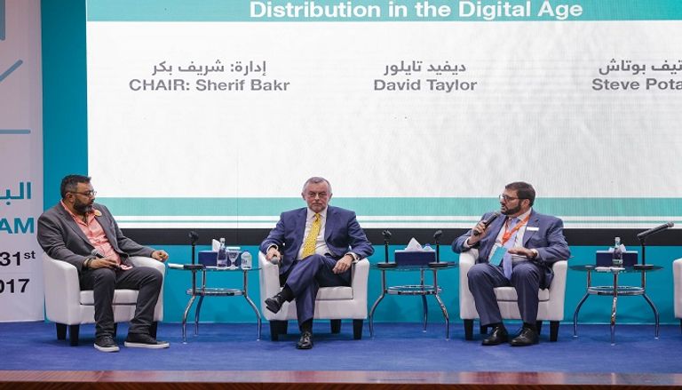 فعاليات البرنامج المهني للناشرين
