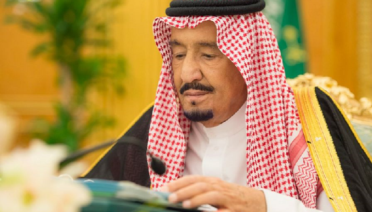 الملك سلمان بن عبد العزيز آل سعود خادم الحرمين الشريفين