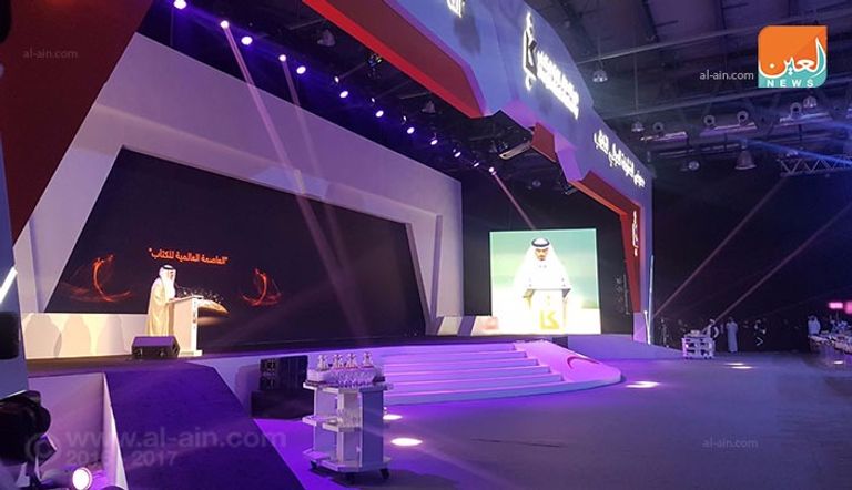 سلطان القاسمي يفتتح الدورة 36 من معرض الشارقة للكتاب