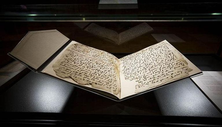 مخطوطة برمنجهام القرآنية 