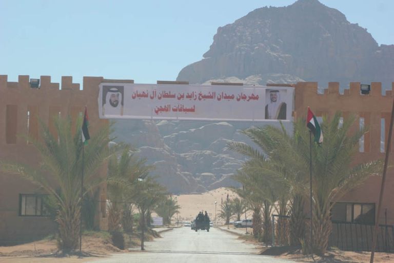 مضمار الشيخ زايد للهجن في وادي رم بالأردن