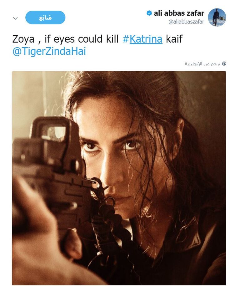 كاترينا كيف تدربت مع جواسيس حقيقيين في فيلم "تايجر زيندا هاي"