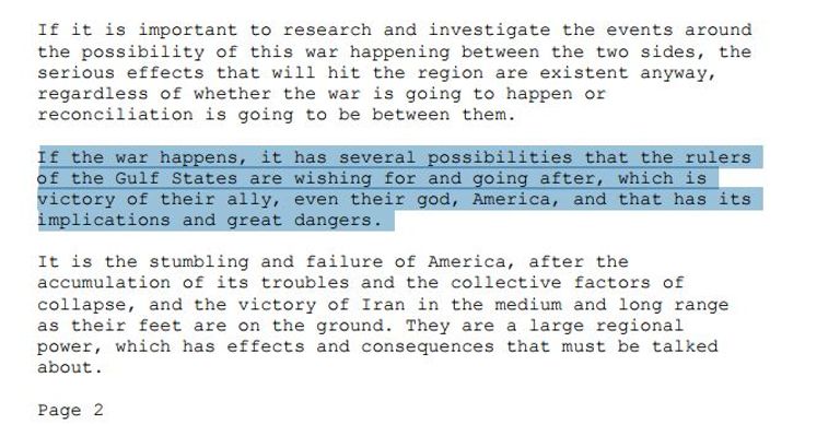 إيران كانت ملجأ لإرهابيي القاعدة