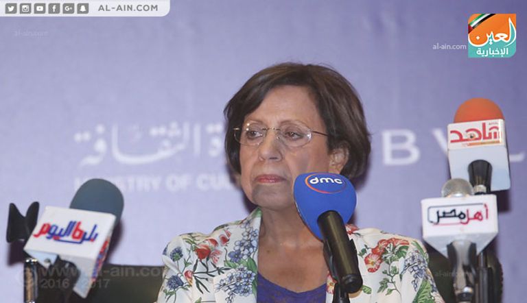 المؤتمر الصحفي لمهرجان القاهرة السينمائي الدولي المؤتمر الصحفي لمهرجان القاهرة السينمائي الدولي