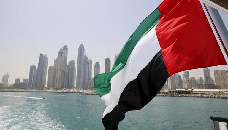علم دولة الإمارات العربية المتحدة (أرشيفية)
