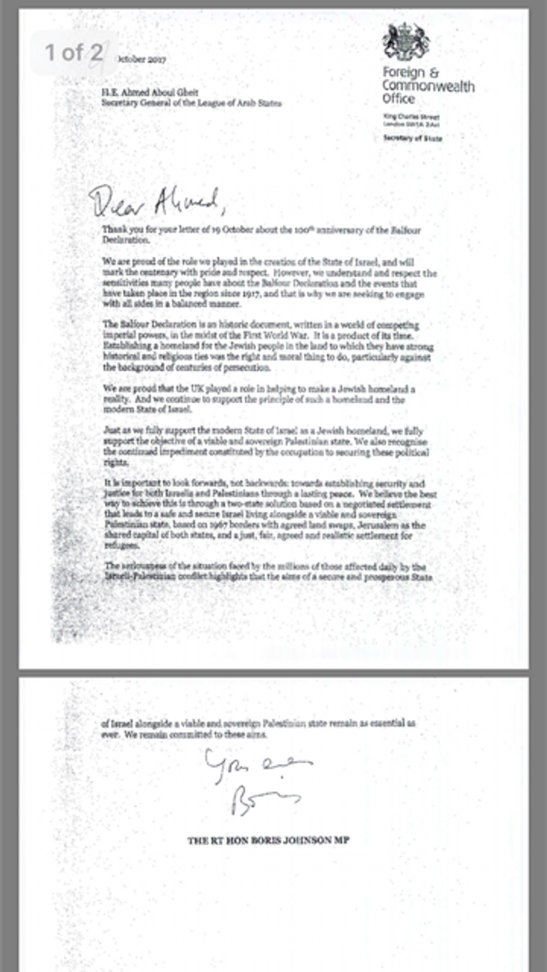 جونسون على خطا بلفور