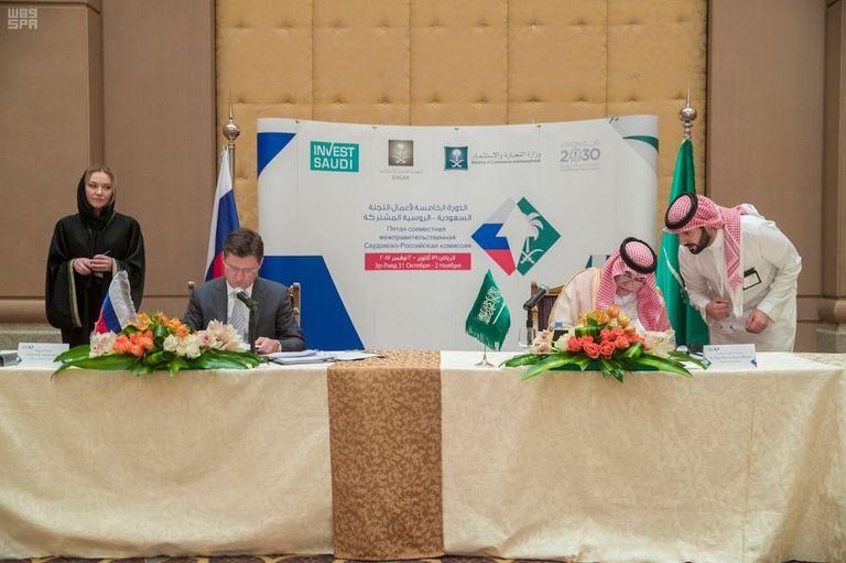 الجانبان بحثا سبل تعزيز التعاون بين السعودية وروسيا