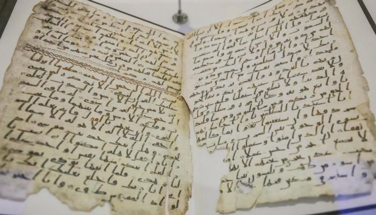 مخطوطة "بيرمنغهام القرآنية" في معرض "الشارقة للكتاب" 